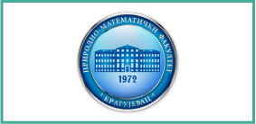 Consortium: Prirodno-Matematički Fakultet